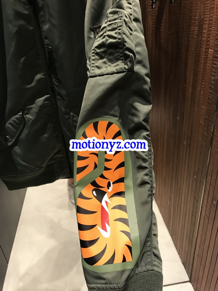 Green Bape Bomber